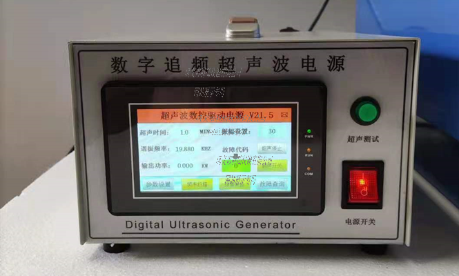 FCMCR-3系列超聲微波化學反應器（超聲微波協同裝置）