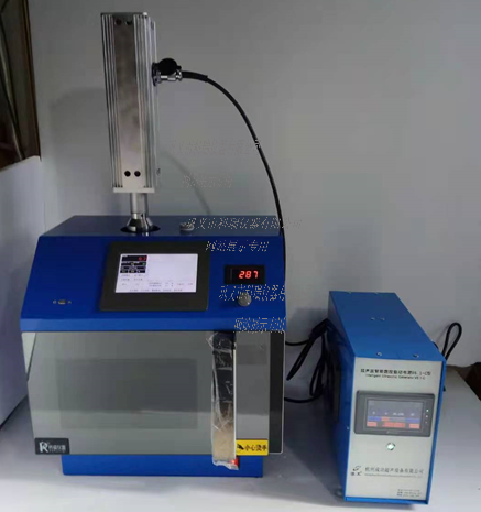 FCMCR-3系列超聲微波化學反應器（超聲微波協同裝置）