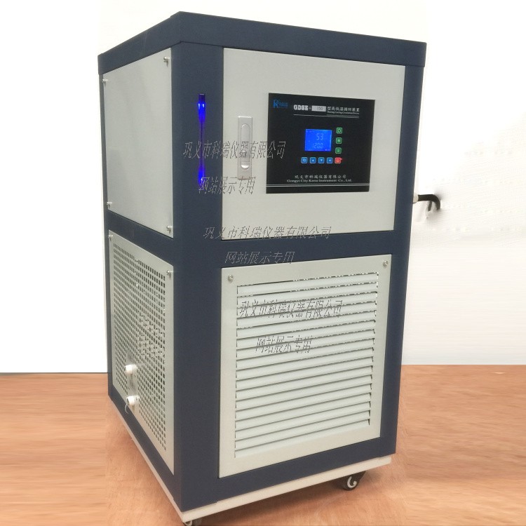 GDSZ-30L高低溫循環裝置